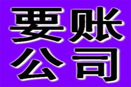 私人借款债权能否进行转让？
